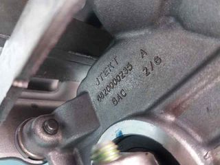 COLUMNA DIRECCION RENAULT CLIO IV (8)