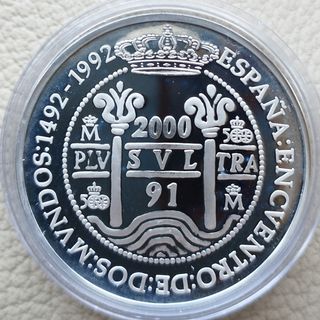 2000 Pesetas Plata Proof 1991 Encuentro dos Mundos