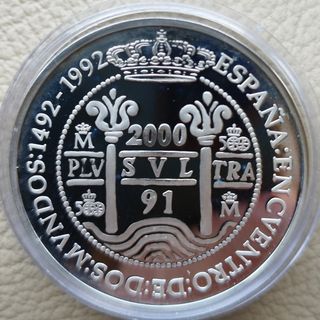 2000 Pesetas Plata Proof 1991 Encuentro dos Mundos
