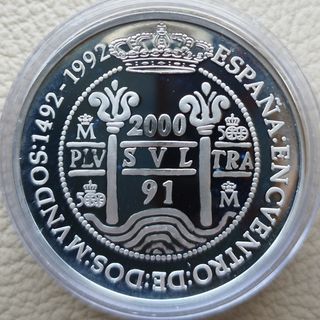 2000 Pesetas Plata Proof 1991 Encuentro dos Mundos