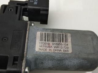 MOTOR ELEVALUNAS DELANTERO IZQUIERDO LAND ROVER RANGE ROVER  (4)