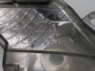 PILOTO DELANTERO IZQUIERDO PORSCHE CAYENNE (9PA)