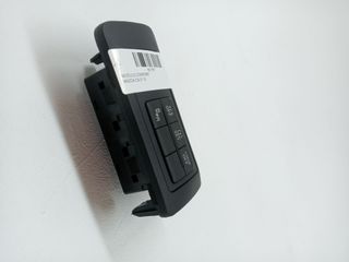 MODULO CONFORT MAZDA CX-5 (2)