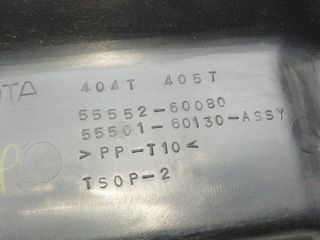GUANTERA TOYOTA LAND CRUISER (J10) (3)