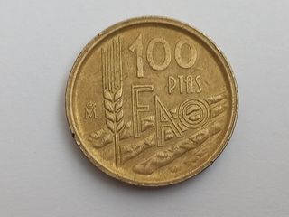 Moneda España ONU 1995