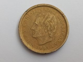 Moneda España ONU 1995