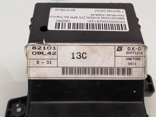 CAJA RELES / FUSIBLES SSANGYONG KYRON (3)