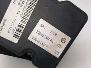ABS SEAT IBIZA SC (6P5) (4)