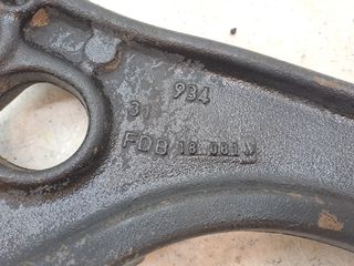 BRAZO SUSPENSION INFERIOR DELANTERO IZQUIERDO RENAULT MASTER (3)