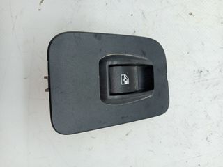 MANDO ELEVALUNAS DELANTERO DERECHO FIAT FIORINO