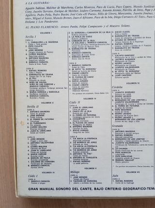 Gran Antología Flamenca 10 LPs RCA