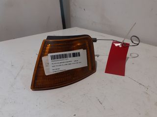 PILOTO DELANTERO IZQUIERDO SEAT TOLEDO (1L) (5)