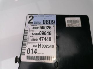 CAJA RELES / FUSIBLES RENAULT VEL SATIS (BJ0)