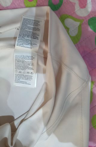 Leggings H&M 