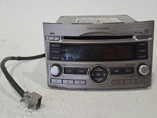SISTEMA AUDIO / RADIO CD SUBARU LEGACY FAMILIAR/OUTBACK B13