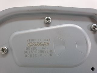 MOTOR LIMPIA TRASERO HYUNDAI TUCSON (4)