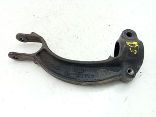 SOPORTE BRAZO SUSPENSION DELANTERO IZQUIERDO AUDI Q5 (8R)