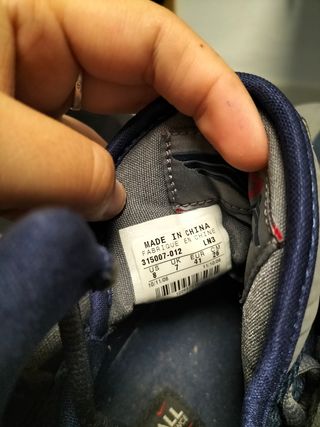 Nike Shox VC II