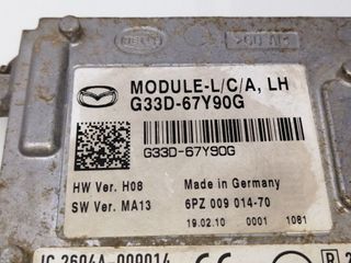 MODULO ELECTRONICO MAZDA CX-7 (ER) (7)