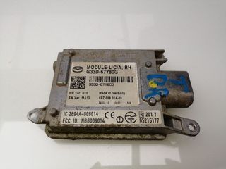 MODULO ELECTRONICO MAZDA CX-7 (ER) (8)