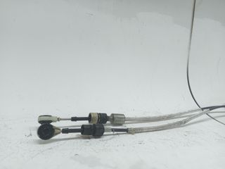 VARILLAJE CAMBIO LAND ROVER EVOQUE