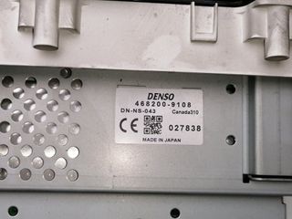 PANTALLA MULTIFUNCION MAZDA CX-7 (ER) (2)