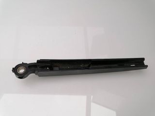 BRAZO LIMPIA TRASERO SEAT ARONA