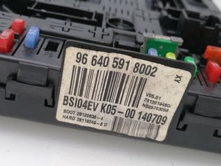 CAJA RELES / FUSIBLES PEUGEOT 308 (6)
