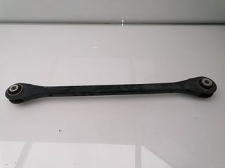 BRAZO SUSPENSION INFERIOR TRASERO DERECHO BMW SERIE 2 ACTIVE
