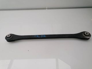BRAZO SUSPENSION INFERIOR TRASERO DERECHO BMW SERIE 2 ACTIVE
