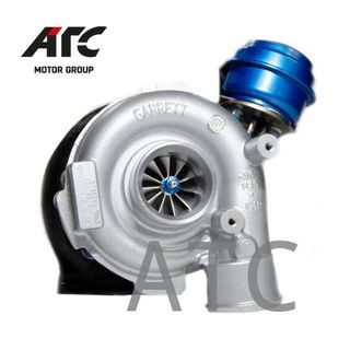 Turbos Híbridos ATC