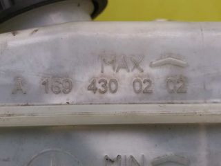 BOMBA FRENO MERCEDES-BENZ CLASE B (W246)