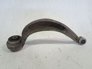 BRAZO SUSPENSION AUDI Q5 (8RB)