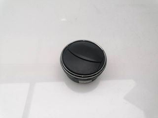 REJILLA AIREADORA SEAT IBIZA (6K)