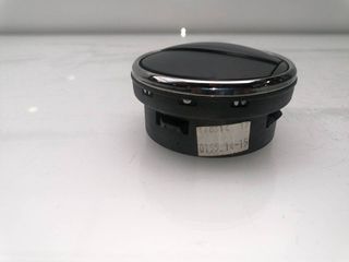 REJILLA AIREADORA SEAT IBIZA (6K)