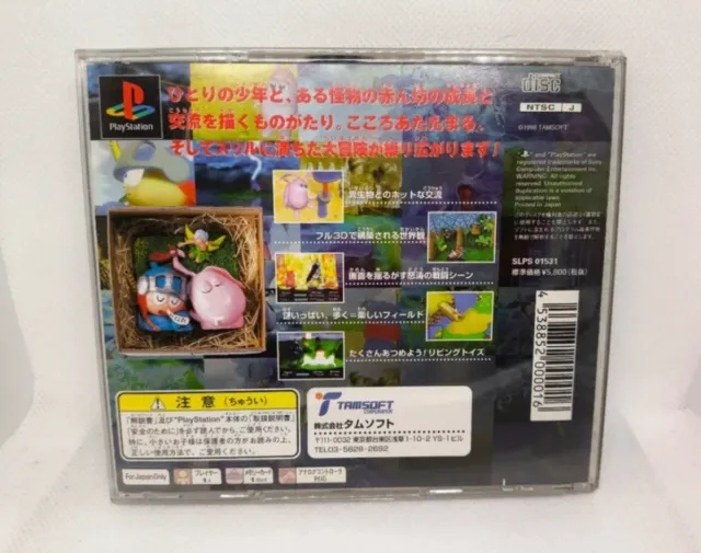 Videojuego PlayStation Knight & Baby
