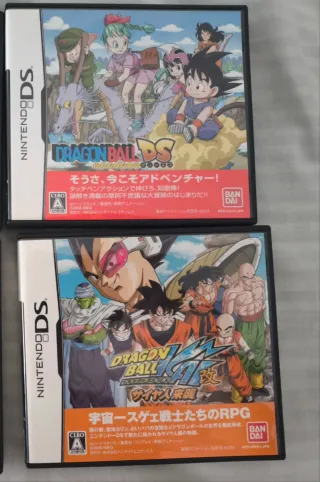 Pack 2 Juegos Dragon Ball DS Japoneses