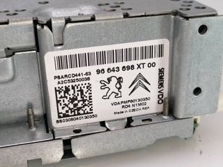 SISTEMA AUDIO / RADIO CD PEUGEOT 207 SW
