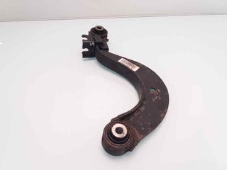 BRAZO SUSPENSION SUPERIOR TRASERO IZQUIERDO SEAT ALTEA XL (5