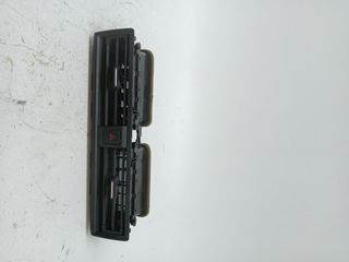 WARNING SEAT ARONA