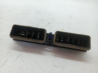 WARNING SEAT ARONA
