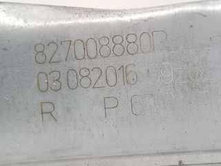 ELEVALUNAS TRASERO DERECHO RENAULT CLIO IV