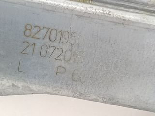 ELEVALUNAS TRASERO IZQUIERDO RENAULT CLIO IV