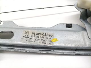 ELEVALUNAS DELANTERO DERECHO PEUGEOT 3008