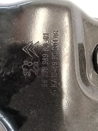 CARTER PEUGEOT 2008 (P1)