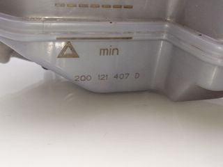 DEPOSITO EXPANSION SEAT ARONA (2)