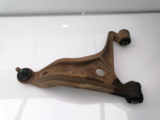BRAZO SUSPENSION SUPERIOR TRASERO IZQUIERDO SUZUKI GRAND VIT (2)
