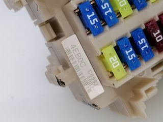 CAJA RELES / FUSIBLES NISSAN QASHQAI (J11) (5)