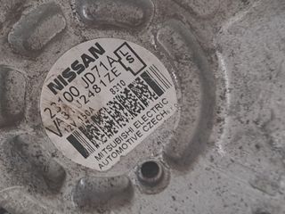 ALTERNADOR NISSAN QASHQAI (J10) (5)