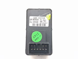 MANDO ELEVALUNAS DELANTERO DERECHO MG MG ZS